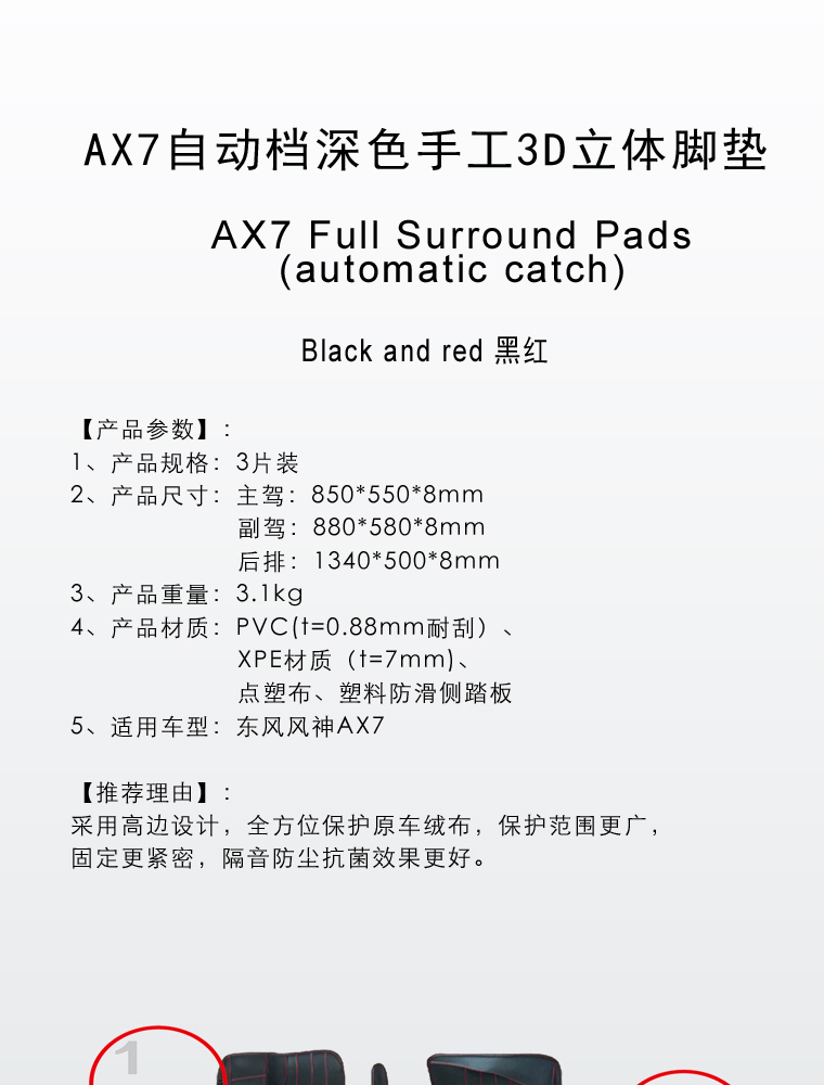 k8凯发(中国)天生赢家·一触即发