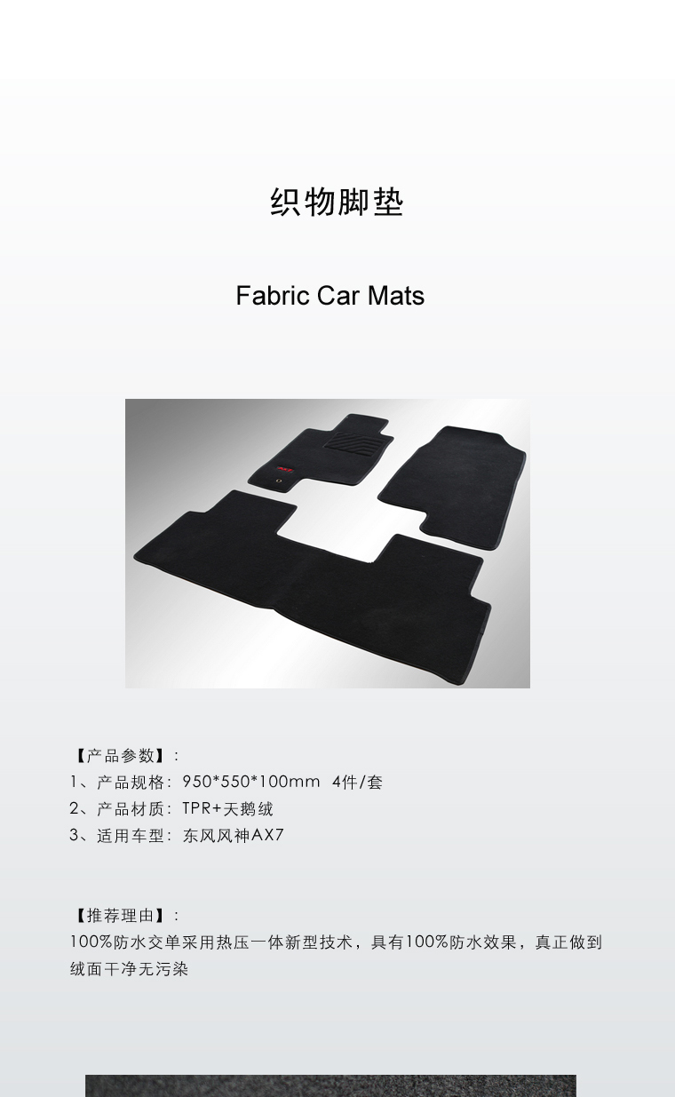 k8凯发(中国)天生赢家·一触即发