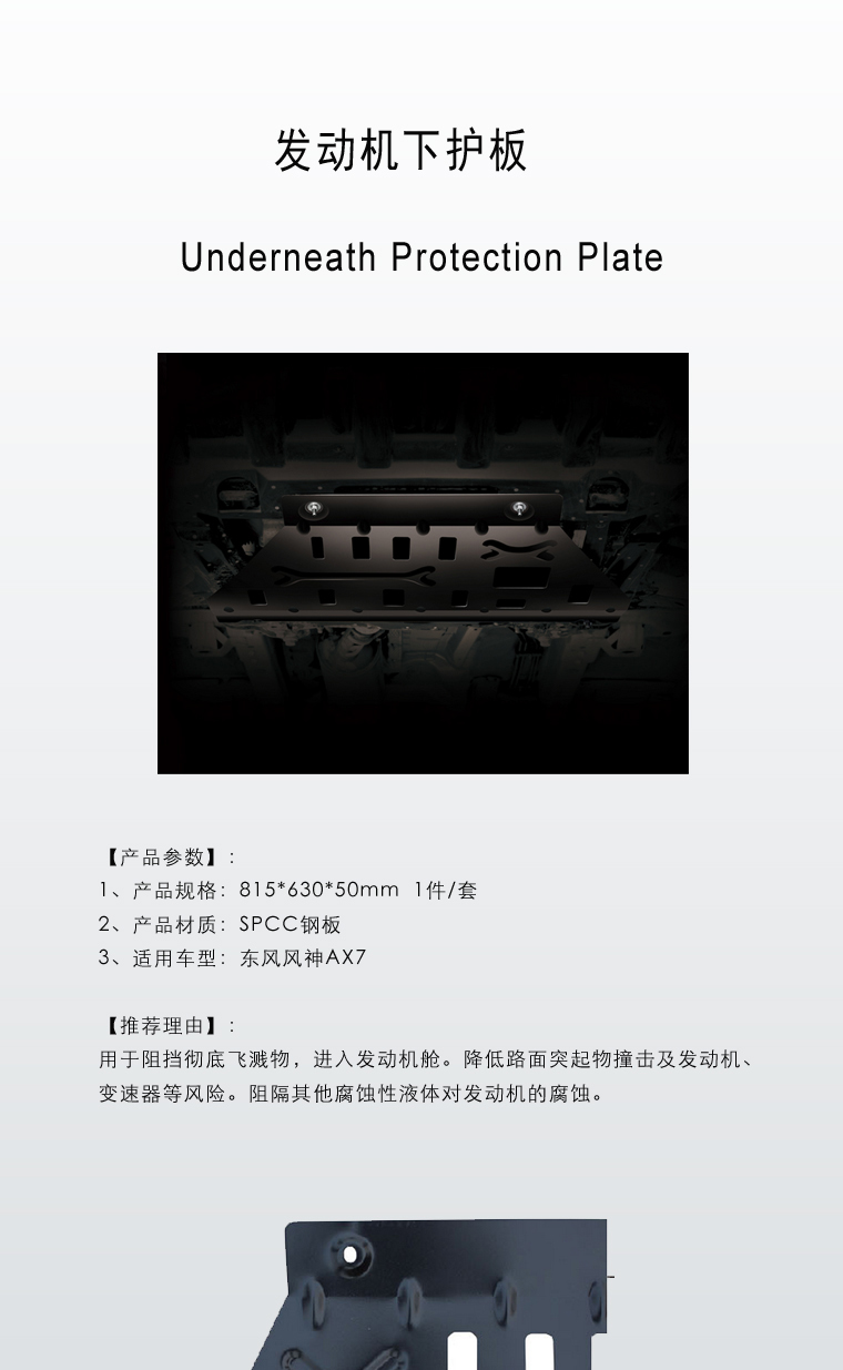 k8凯发(中国)天生赢家·一触即发