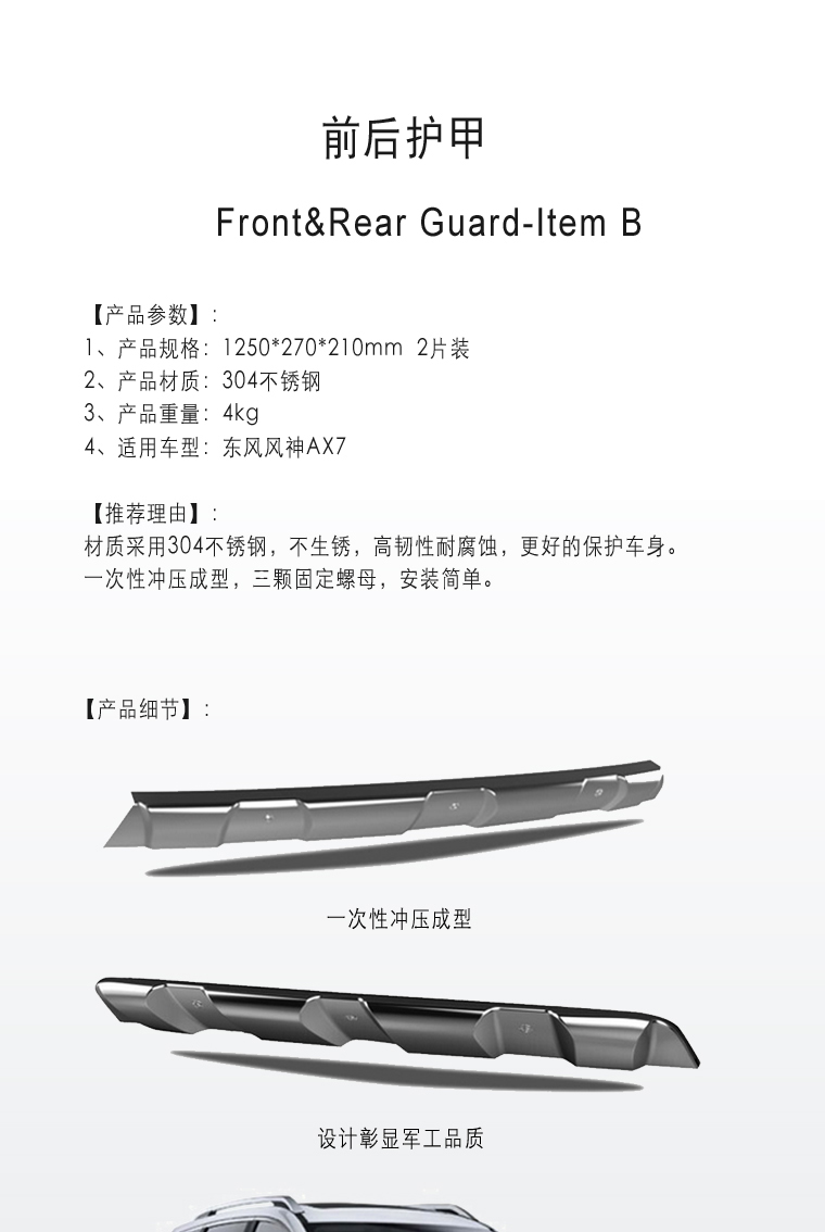k8凯发(中国)天生赢家·一触即发