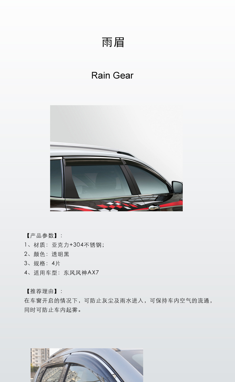 k8凯发(中国)天生赢家·一触即发