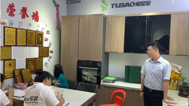 k8凯发(中国)天生赢家·一触即发