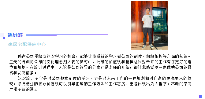 k8����(�й�)����Ӯ�ҡ�һ������