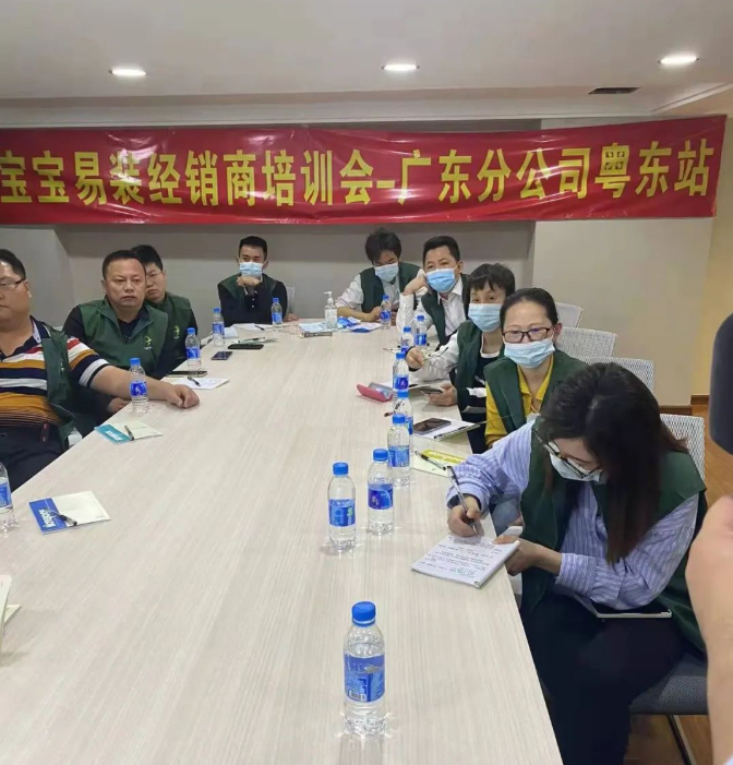 k8¿·¢ÌìÉúÓ®¼ÒÒ××°