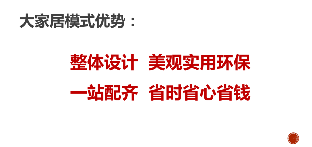 ���˾�����