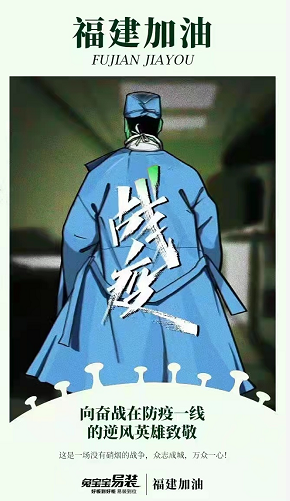 k8��������Ӯ����װ�����ӹ�����