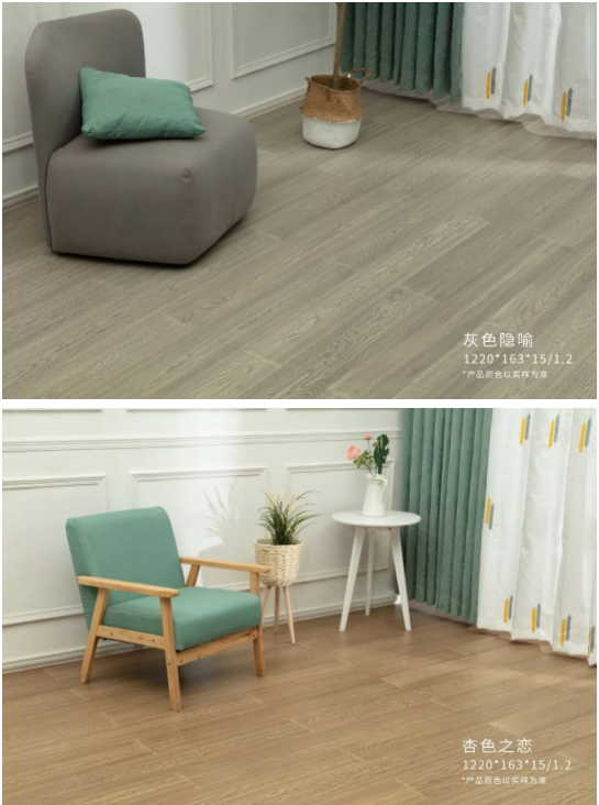 ��ɫ����