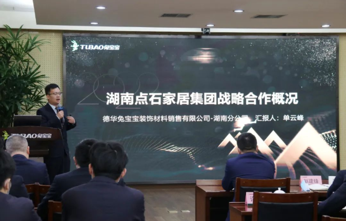 �������۷ֹ�˾�ܾ������Ʒ�