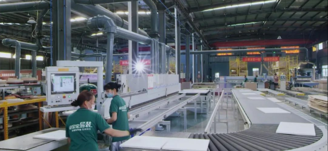 ��ǿ��Ӧ����