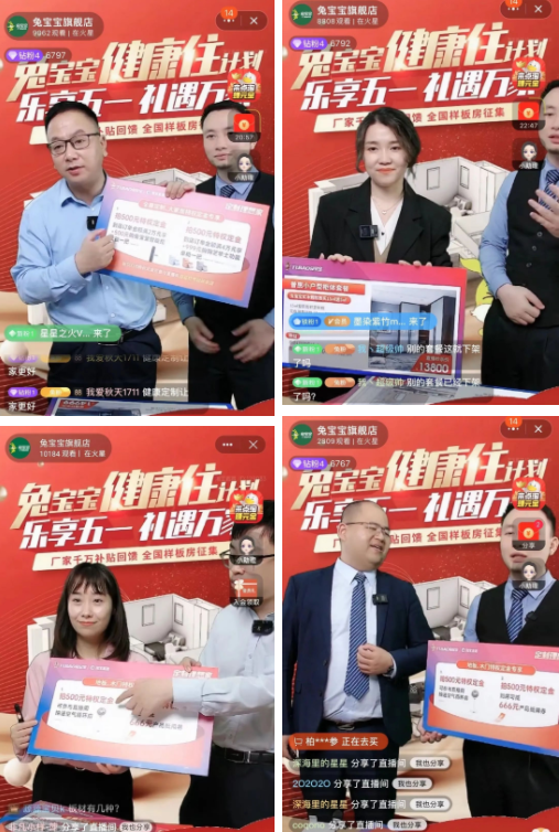 k8��������Ӯ����è�콢��