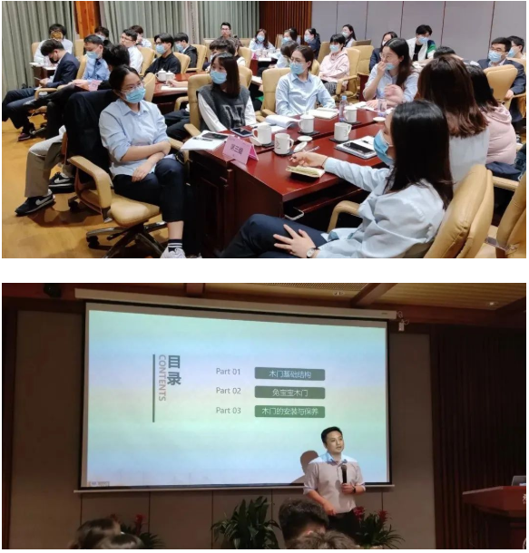 k8凯发天生赢家商学院长松计划