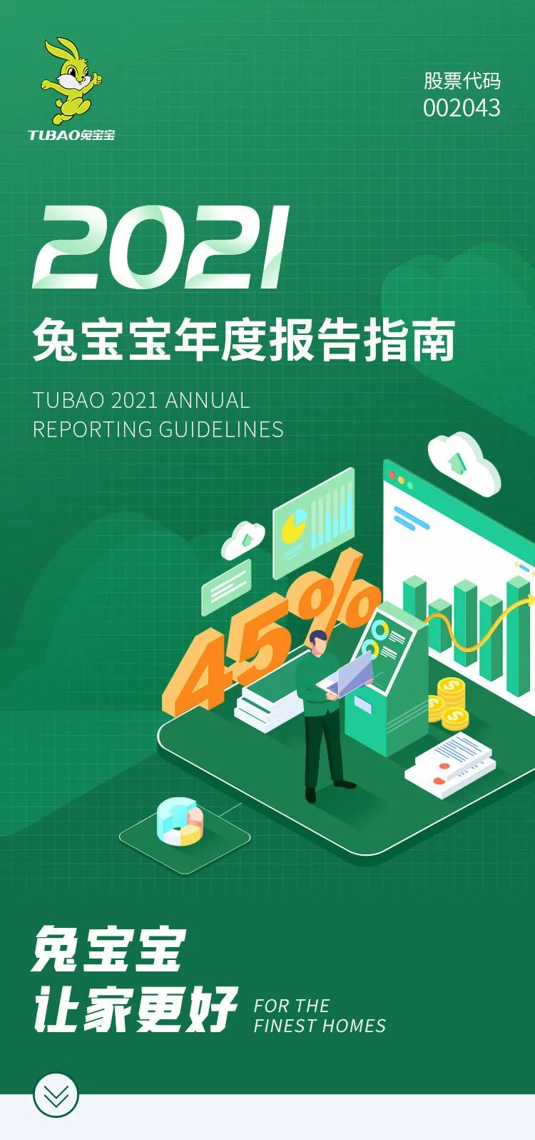 k8����(�й�)����Ӯ�ҡ�һ������