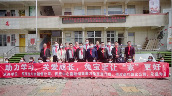 k8凯发天生赢家