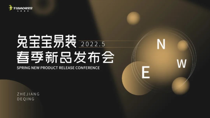 �˴�ϵ����Ʒ������Ϯ