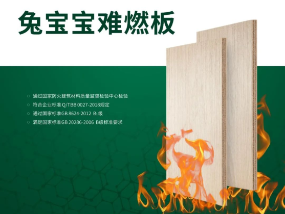 k8��������Ӯ����ȼ��