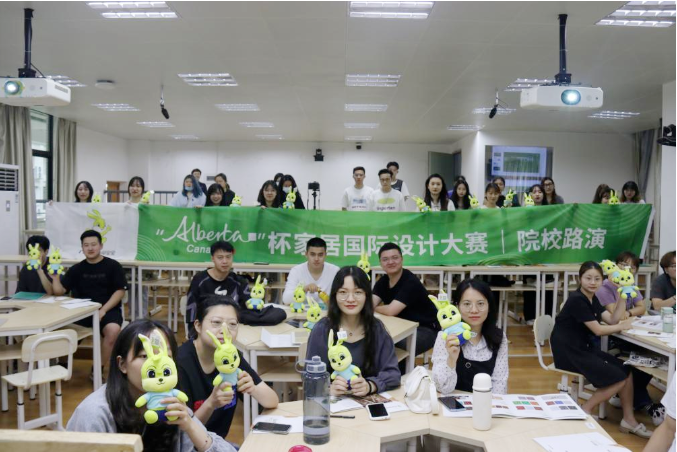 �ڰ˽���ƴ���������У԰�С�����ũ�ִ�ѧ�ֳ�