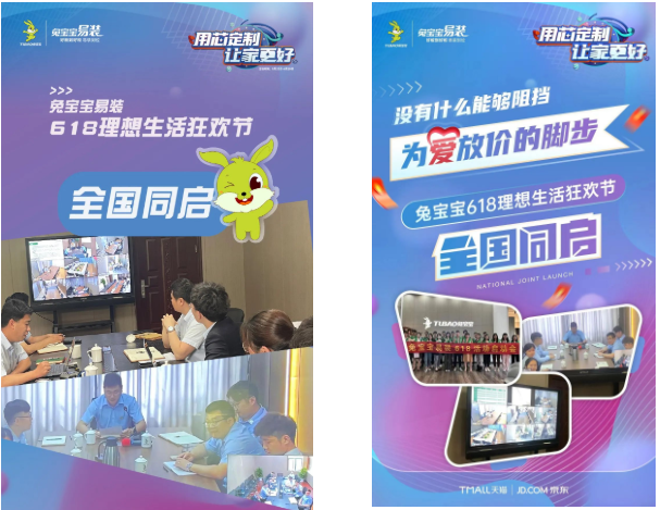 k8��������Ӯ����װ���д��