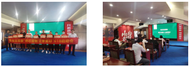 ������ͨ������