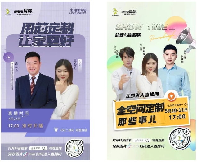 k8��������Ӯ����װ