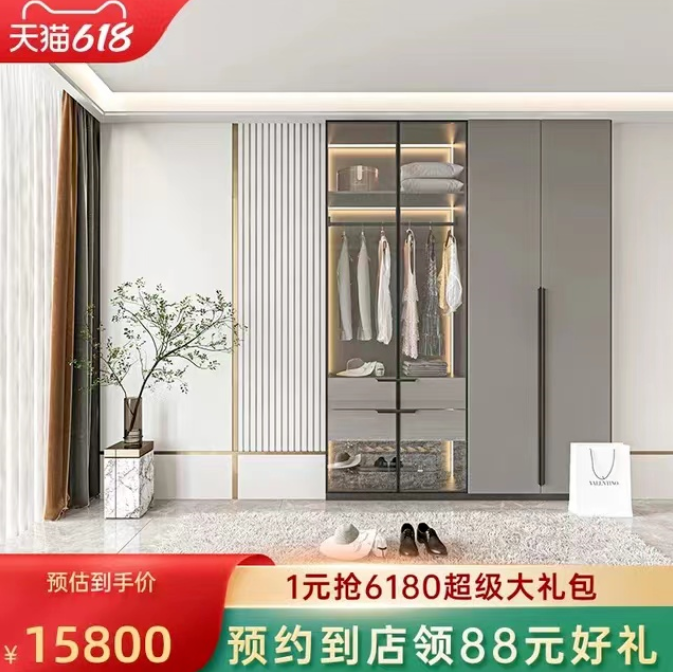 618��ȩ������о��ȫ�ݶ���