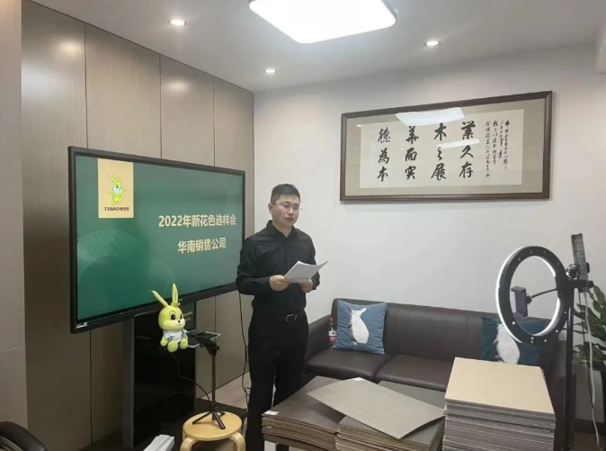 k8��������Ӯ����װ��ɫѡ����