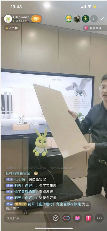 k8��������Ӯ����װ��ɫչʾ