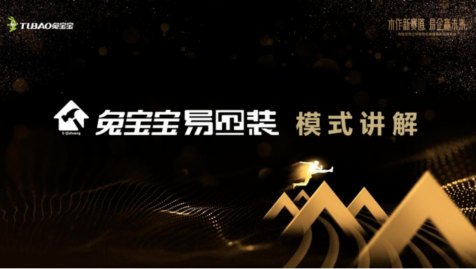 k8��������Ӯ�Ҹ����ֹ�˾�Ҿ߳�����������������