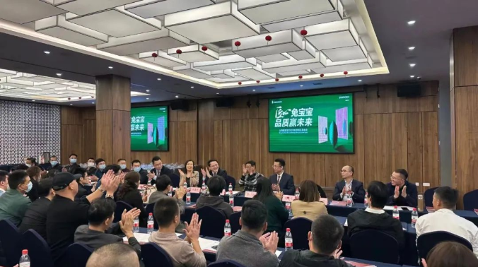 k8凯发(中国)天生赢家·一触即发