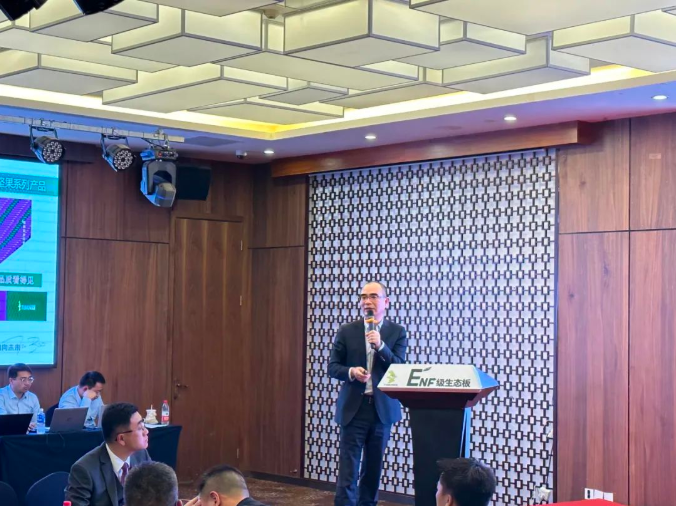 k8凯发(中国)天生赢家·一触即发