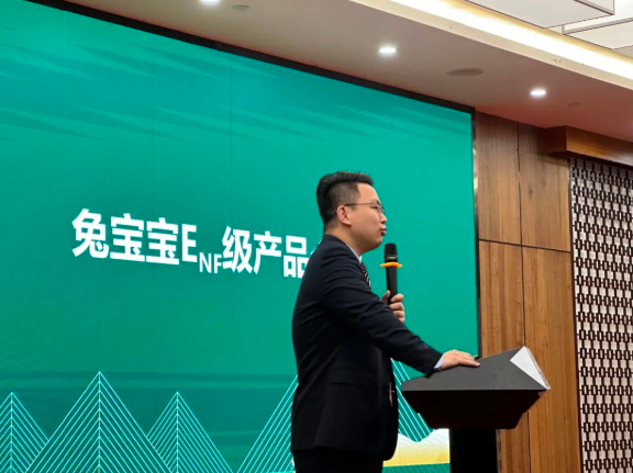 k8凯发(中国)天生赢家·一触即发