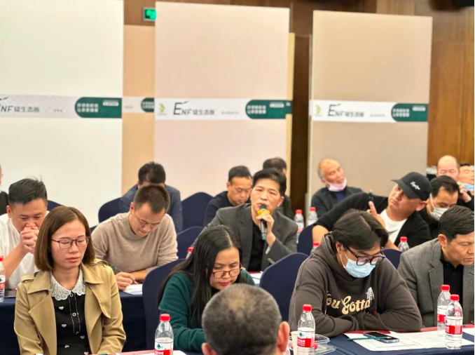 k8凯发(中国)天生赢家·一触即发