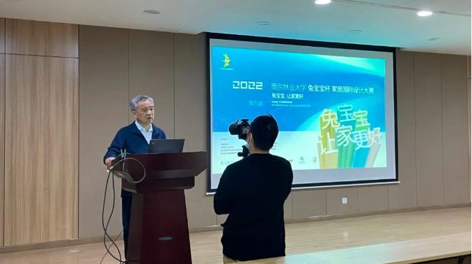 ����ľ�Ŀ�ѧԺԺʿ���й���ѧ��Ҿ��뼯���Ҿӷֻ����³� ���ǻ�