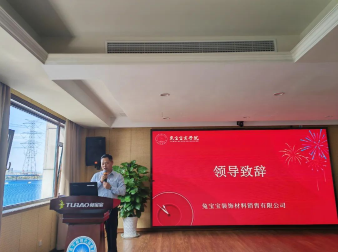 k8凯发天生赢家