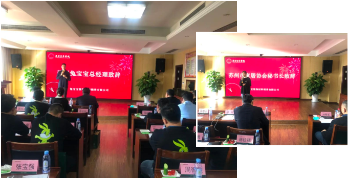 k8凯发天生赢家