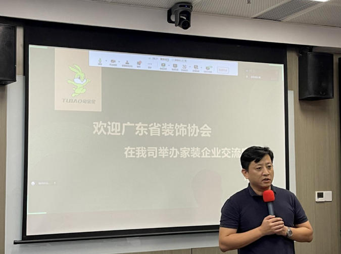 ÐÇÒÕ×°ÊιãÖÝ·Ö¹«Ë¾ Õû×°¹Ý×Ü¼à ½ÎÄ·å