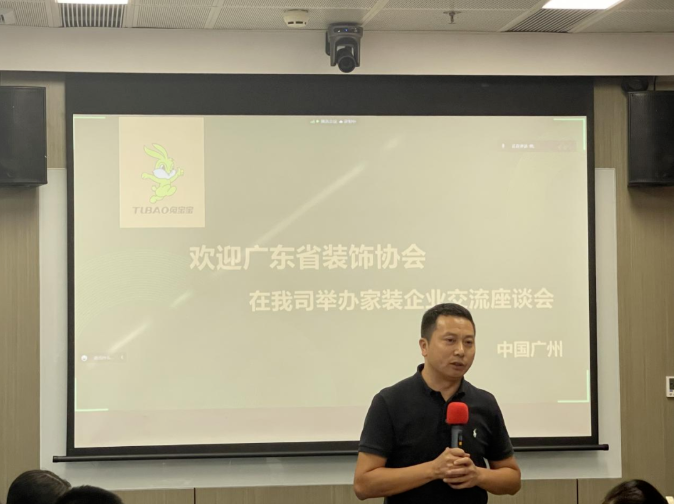 ¹ãÖÝÐùâù×°ÊÎ ×ܾÀí ÖÜÖ¾Íþ