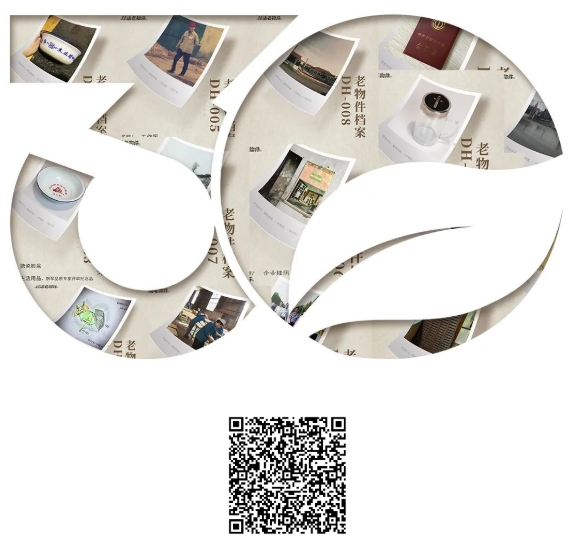 Ѱ �� �� �� ��