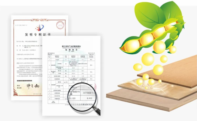 ������ճ��