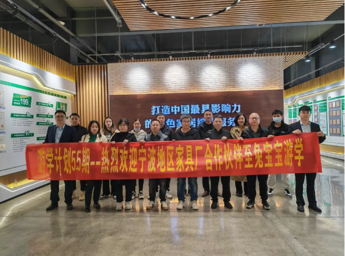 k8凯发天生赢家