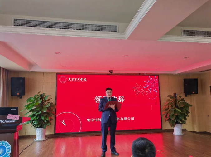 k8凯发天生赢家