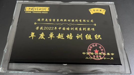 k8凯发天生赢家