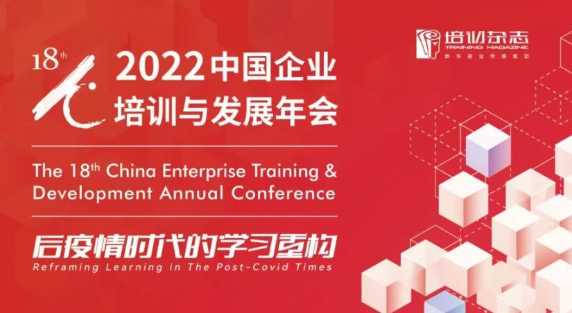 k8凯发天生赢家