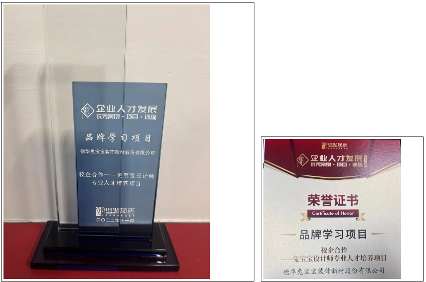 k8凯发天生赢家