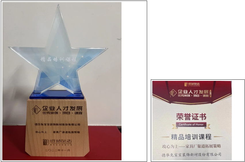 k8凯发天生赢家