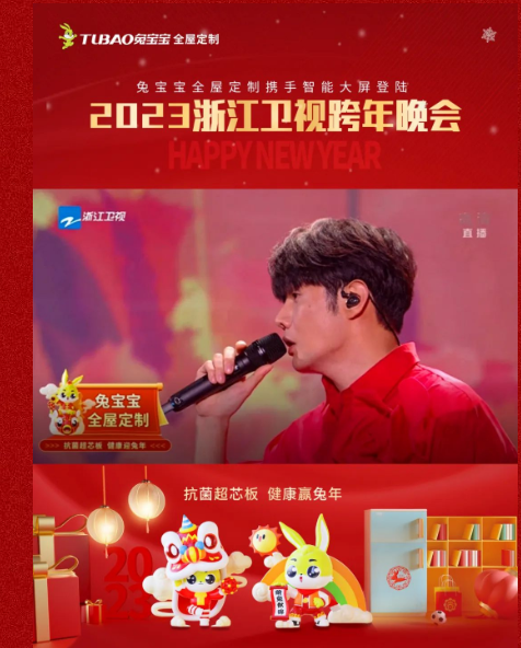 k8凯发天生赢家