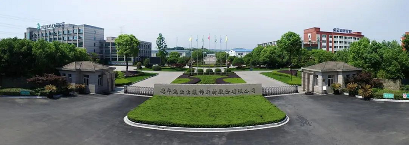 k8凯发天生赢家