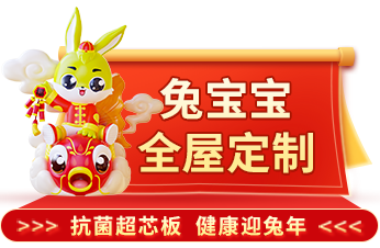 k8凯发天生赢家