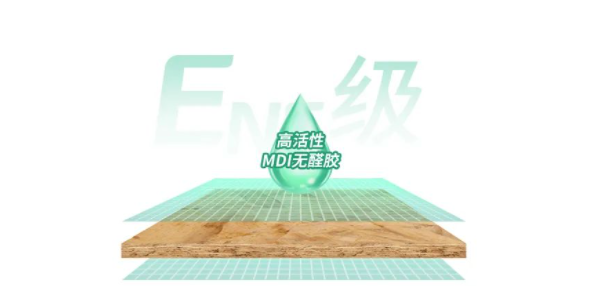 k8凯发天生赢家