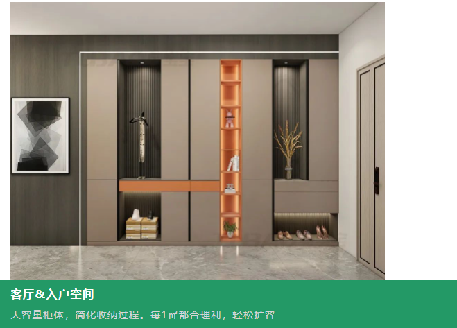 ��Ϊ���������Լ���