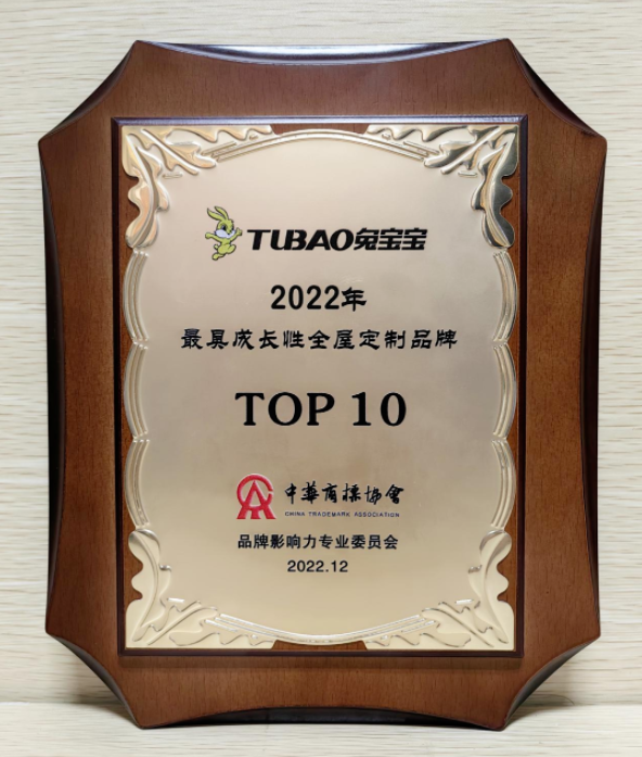 k8��������Ӯ����װ